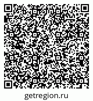 79637917411