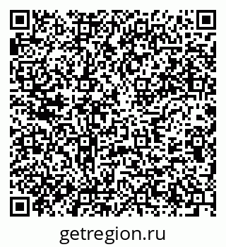 79637917414