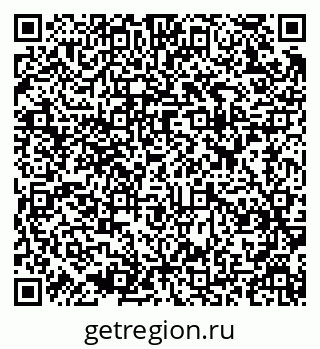 79637917500