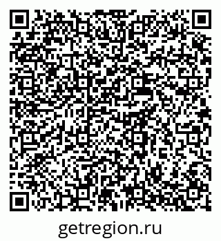 79637917523