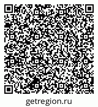 79637917529
