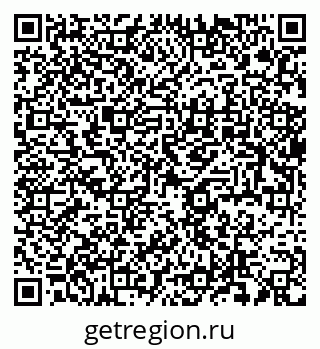 79637917532