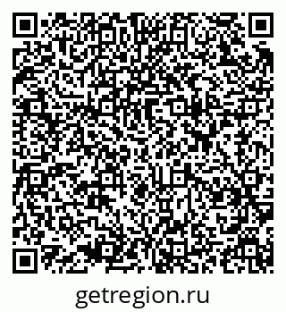 79637917569