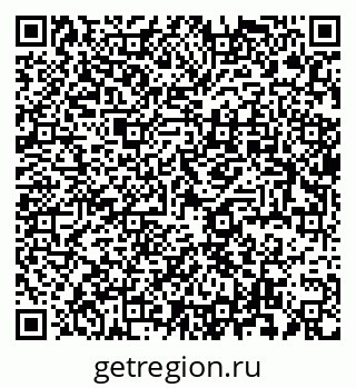 79637917619