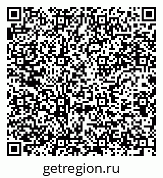 79637917630