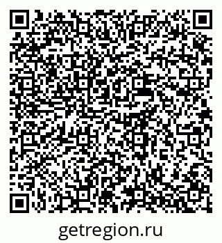 79637917750