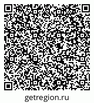79637917770