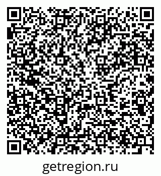 79637917866