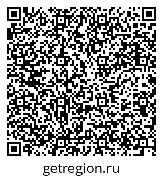 79637917869