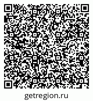 79637917870