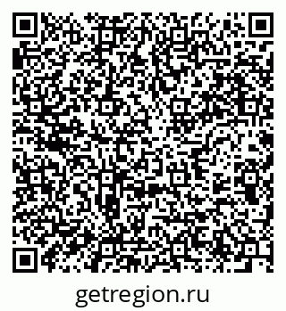 79637917874