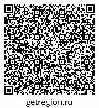 79637917900
