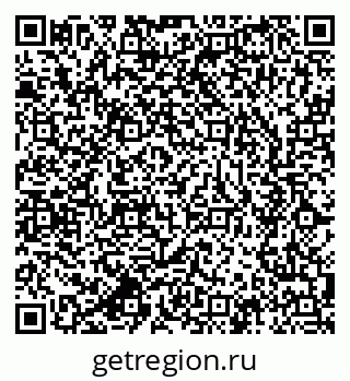 79637917921