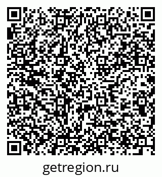 79637917999