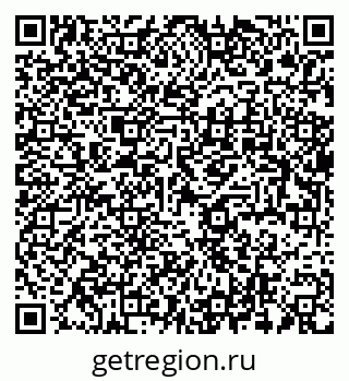 79637918001