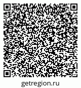 79637918002