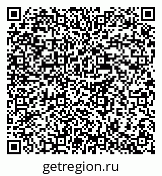79637918006