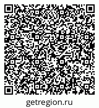 79637918012