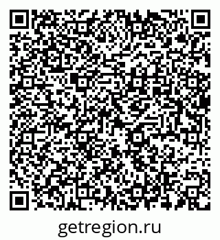 79637918020