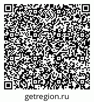 79637918027