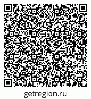79637918040
