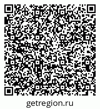 79637918047