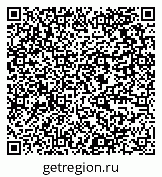 79637918061
