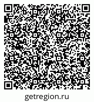 79637918069