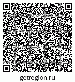 79637918074