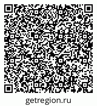 79637918111