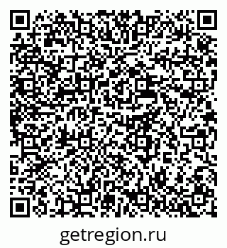 79637918121