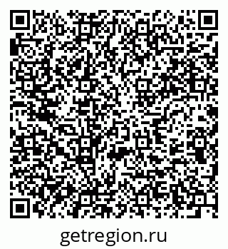 79637918130