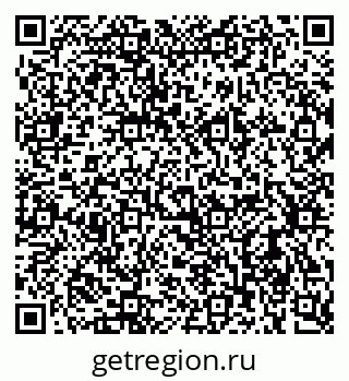 79637918134