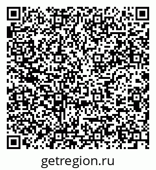 79637918143