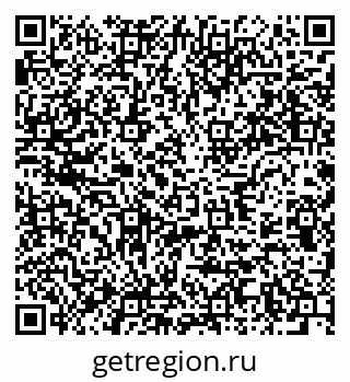 79637918150