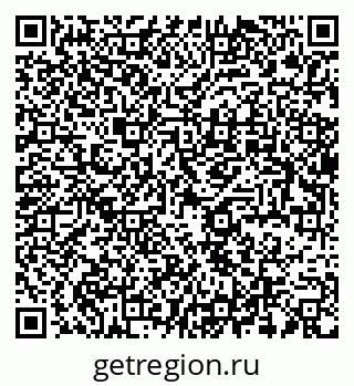 79637918170