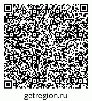 79637918173