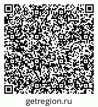 79637918174