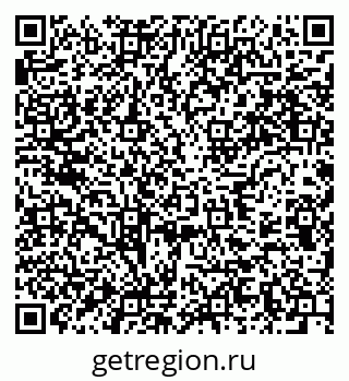 79637918175