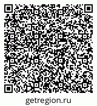 79637918190