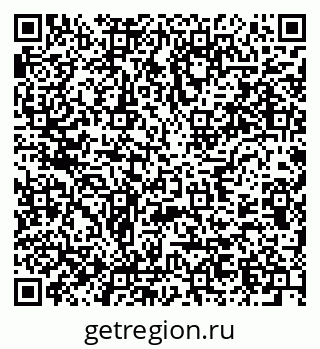 79637918193