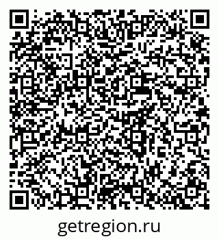 79637918194