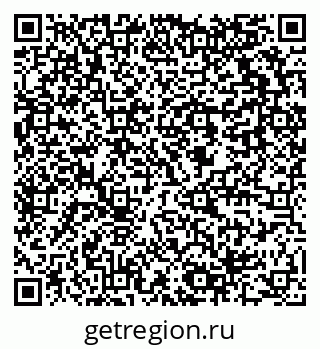 79637918234