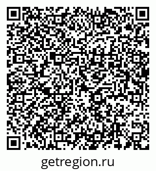 79637918237