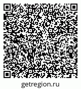 79637918245