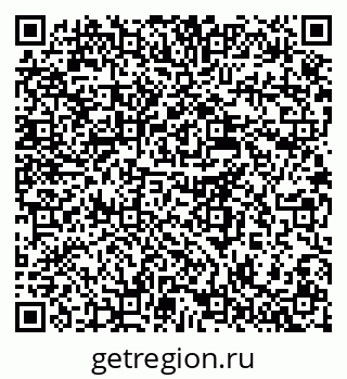 79637918250