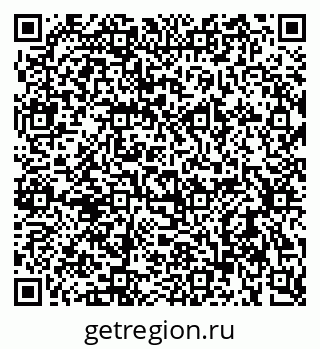 79637918252