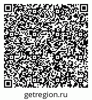 79637918254