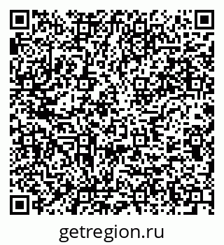 79637918261