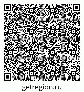 79637918300